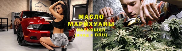 экстази Волосово